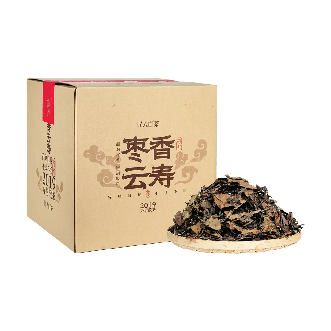 【匠人白】六年原料2024年枣香云寿白茶倚邦茶区白茶250g（带茶样）