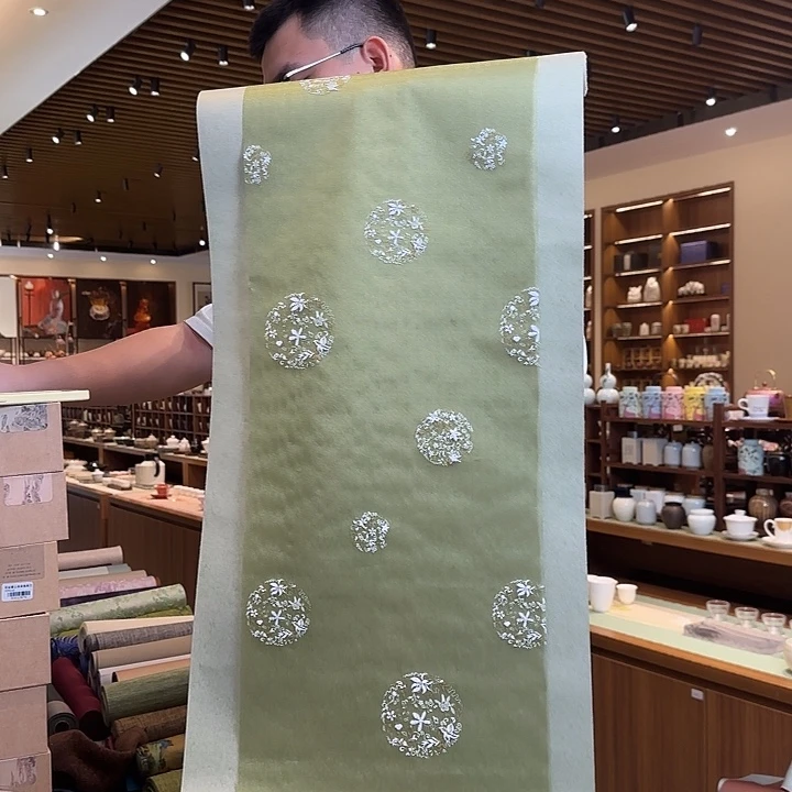 俩米一防水茶席俩件套