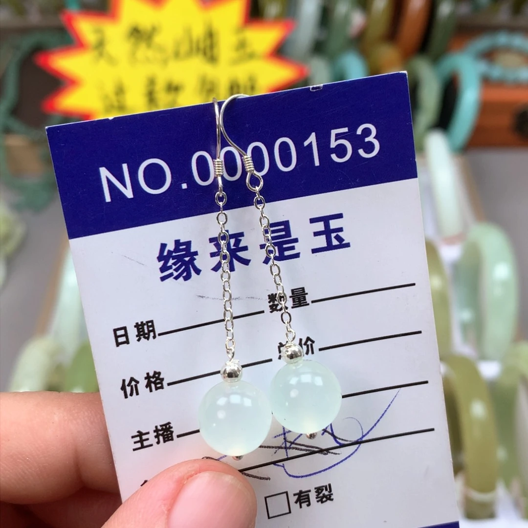 蛇纹石玉耳坠银S925镶嵌