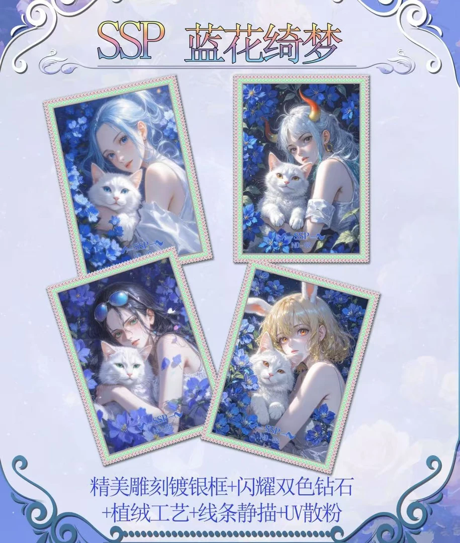 橘卡文创海贼王 收藏系列卡牌动漫周边二次元卡牌