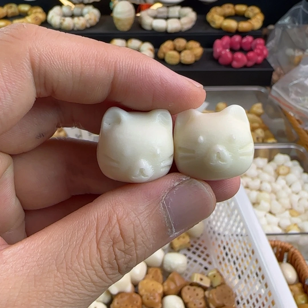 手串菩提根/象牙果微瑕疵白色亲亲猫5颗