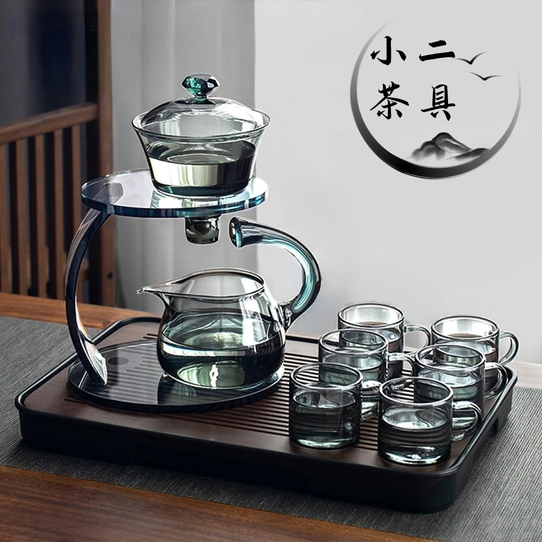 玻璃茶具套装轻奢高档高端神器透明全套家用简约全自动过滤创意
