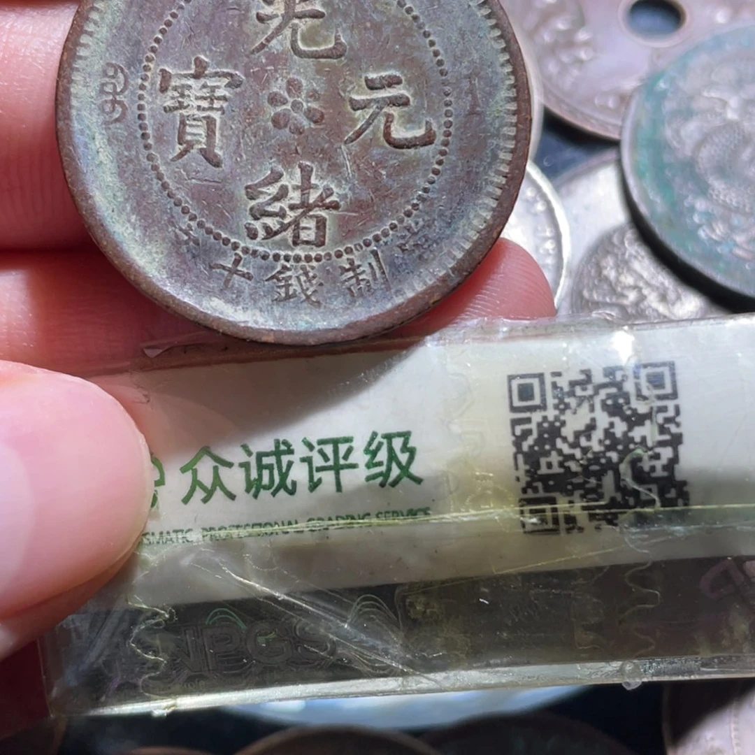 铜通古博今小卢30