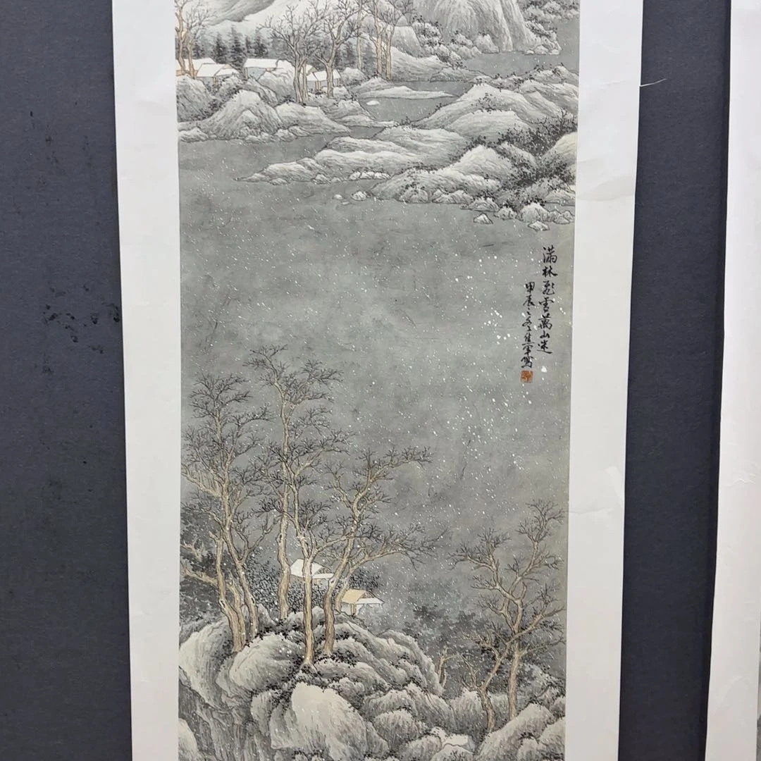 国画佳****子焦军4尺山水马