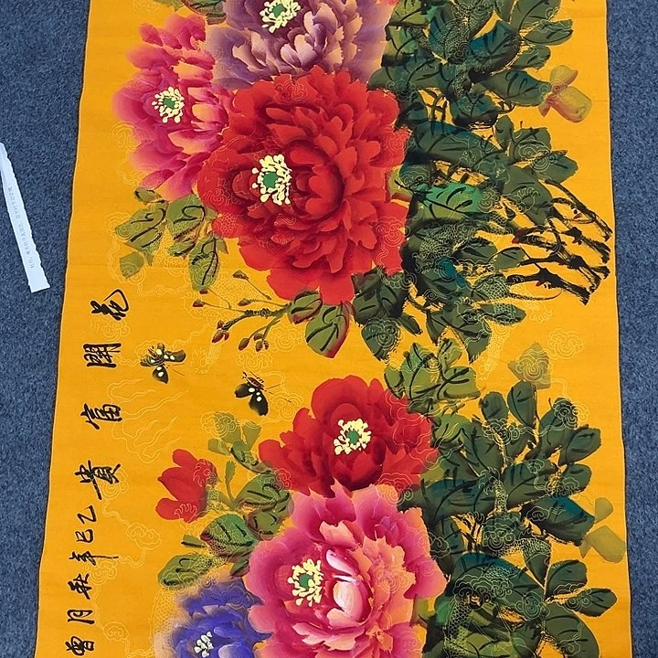 年画画作品欣赏作品