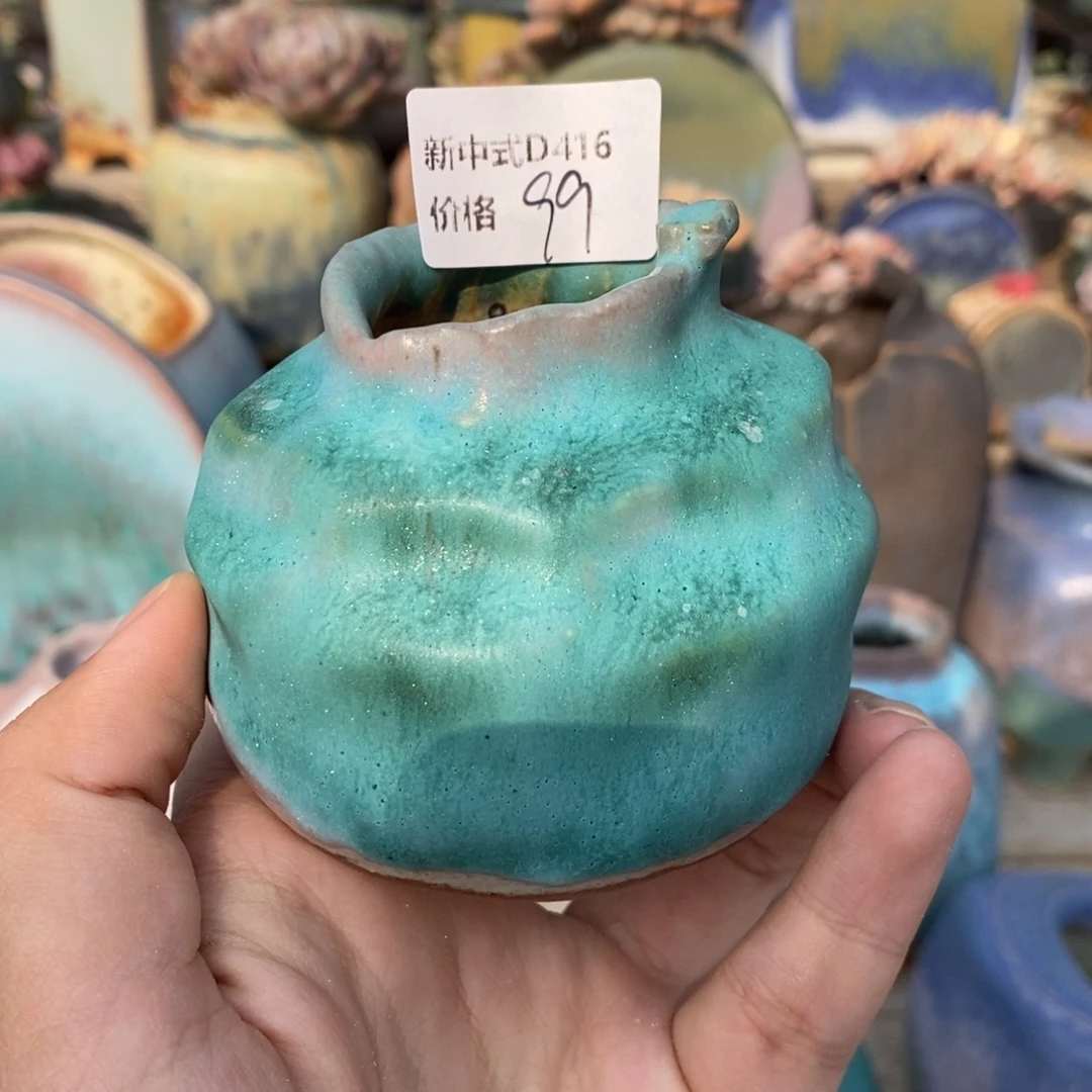 粗砂花盆新中式1987盆416