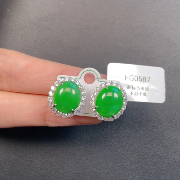 翡翠银S925镶嵌吊坠(不含链)