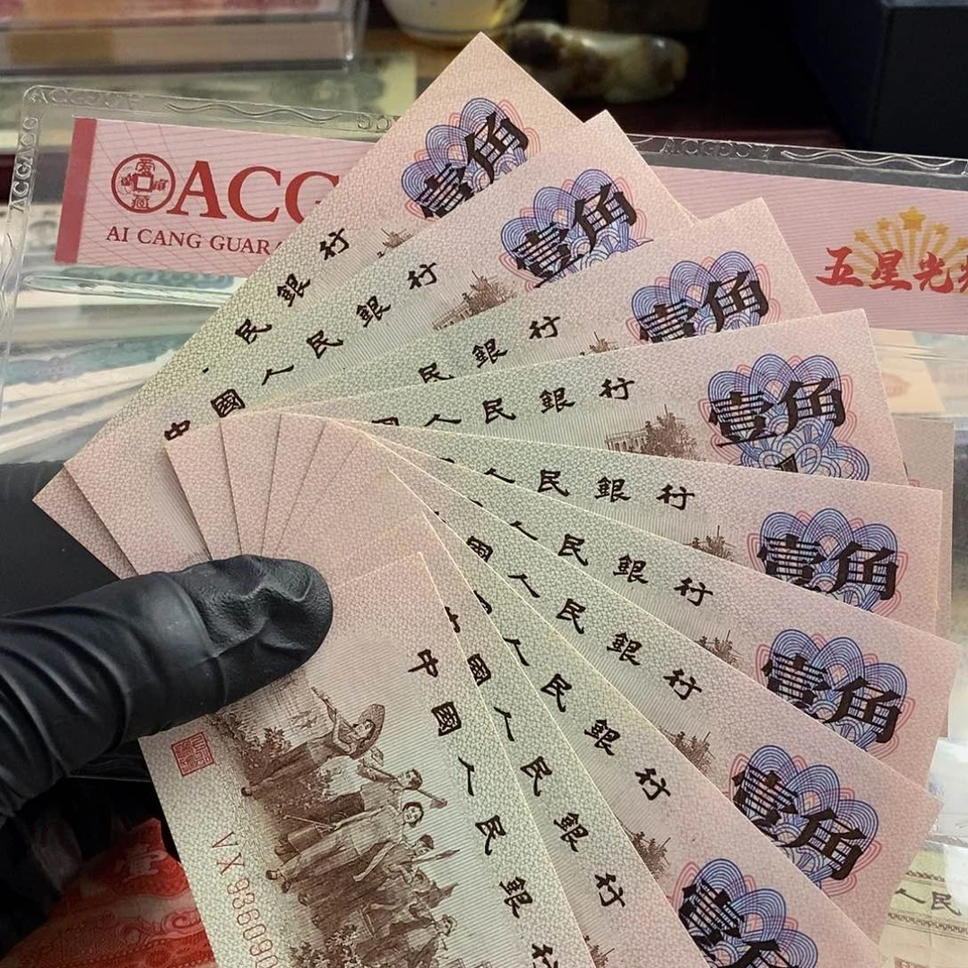 塑封包装 姹紫嫣红 灯下有斑  但这价格哪找