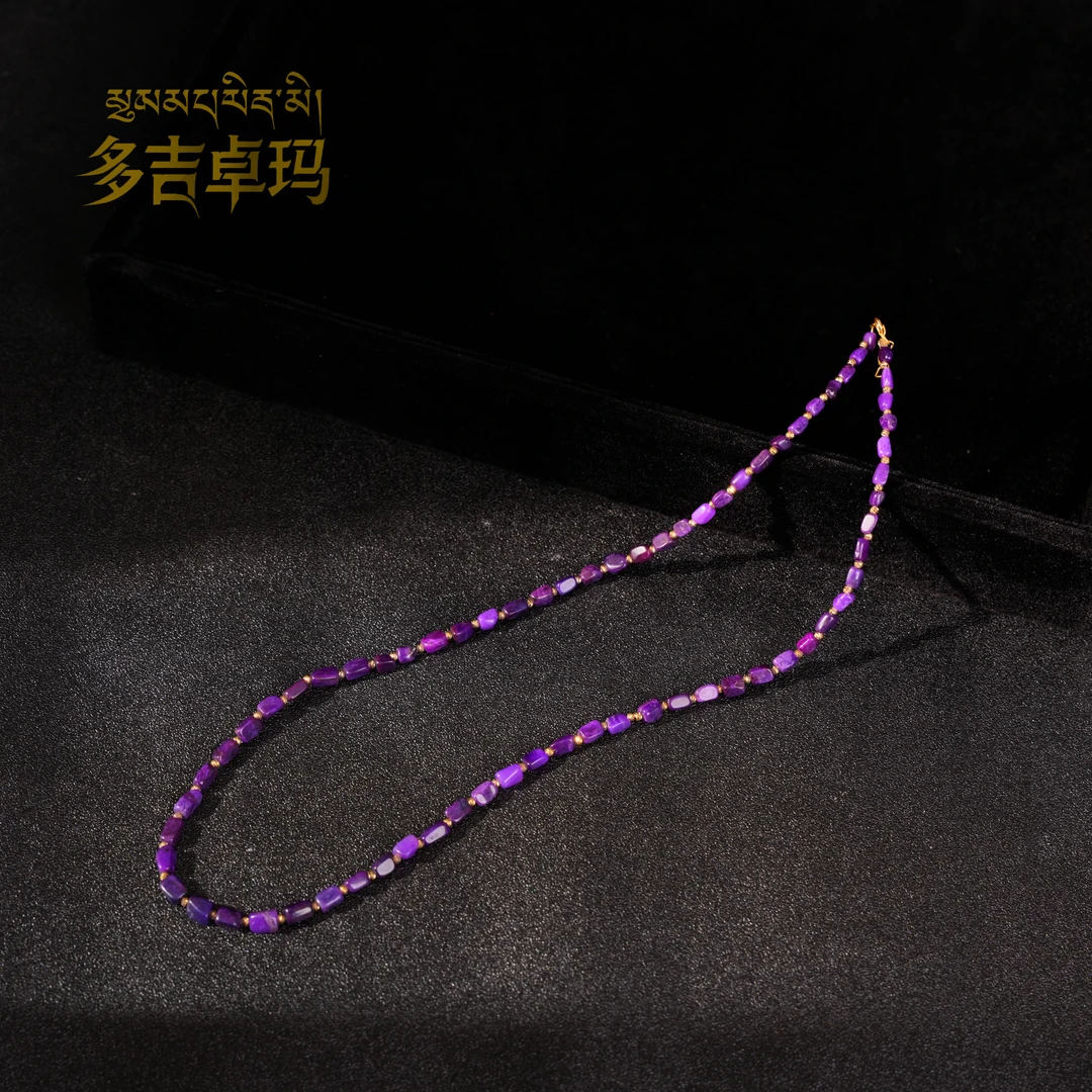 【多吉卓玛】舒俱来18k帝王紫满天星项链 40
