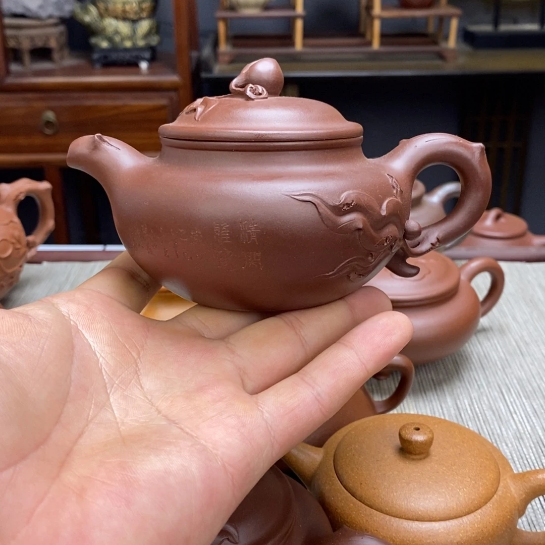 茶壶紫泥容量260毫升