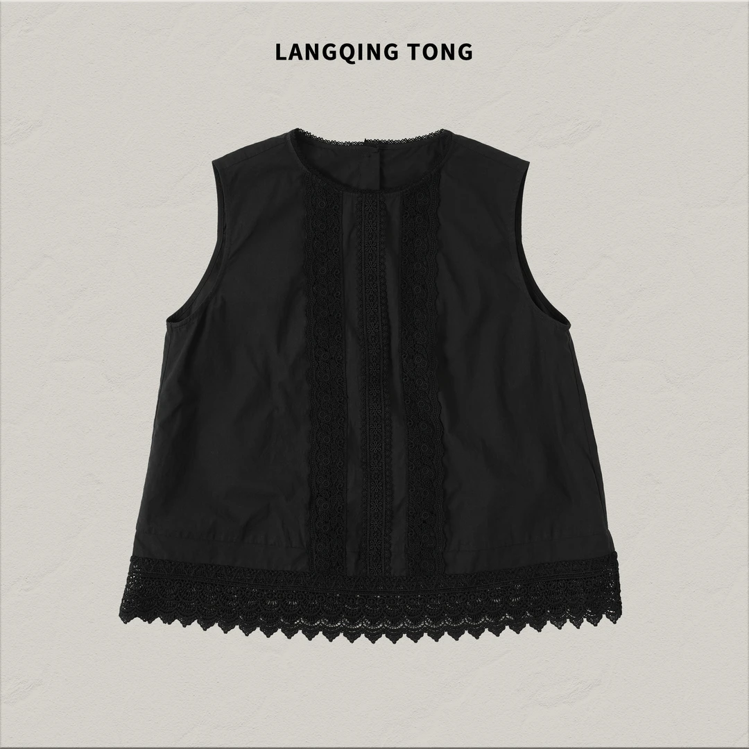 浪清/女装推荐 米娜莉花边下摆设计无袖纯棉上衣43843#