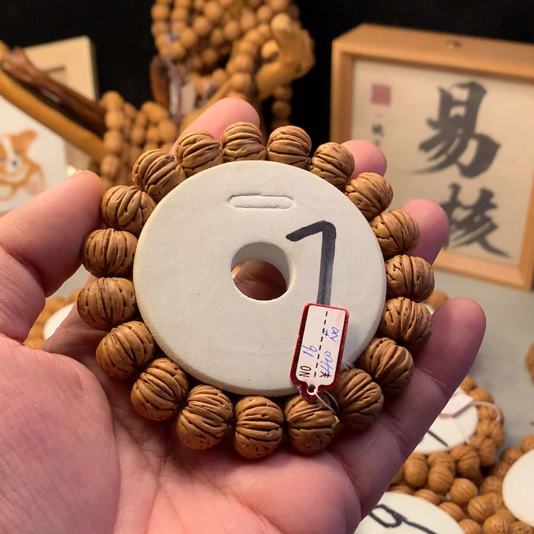 【闪购商品】桃核手串9****室1.6树王纽扣桃核手串