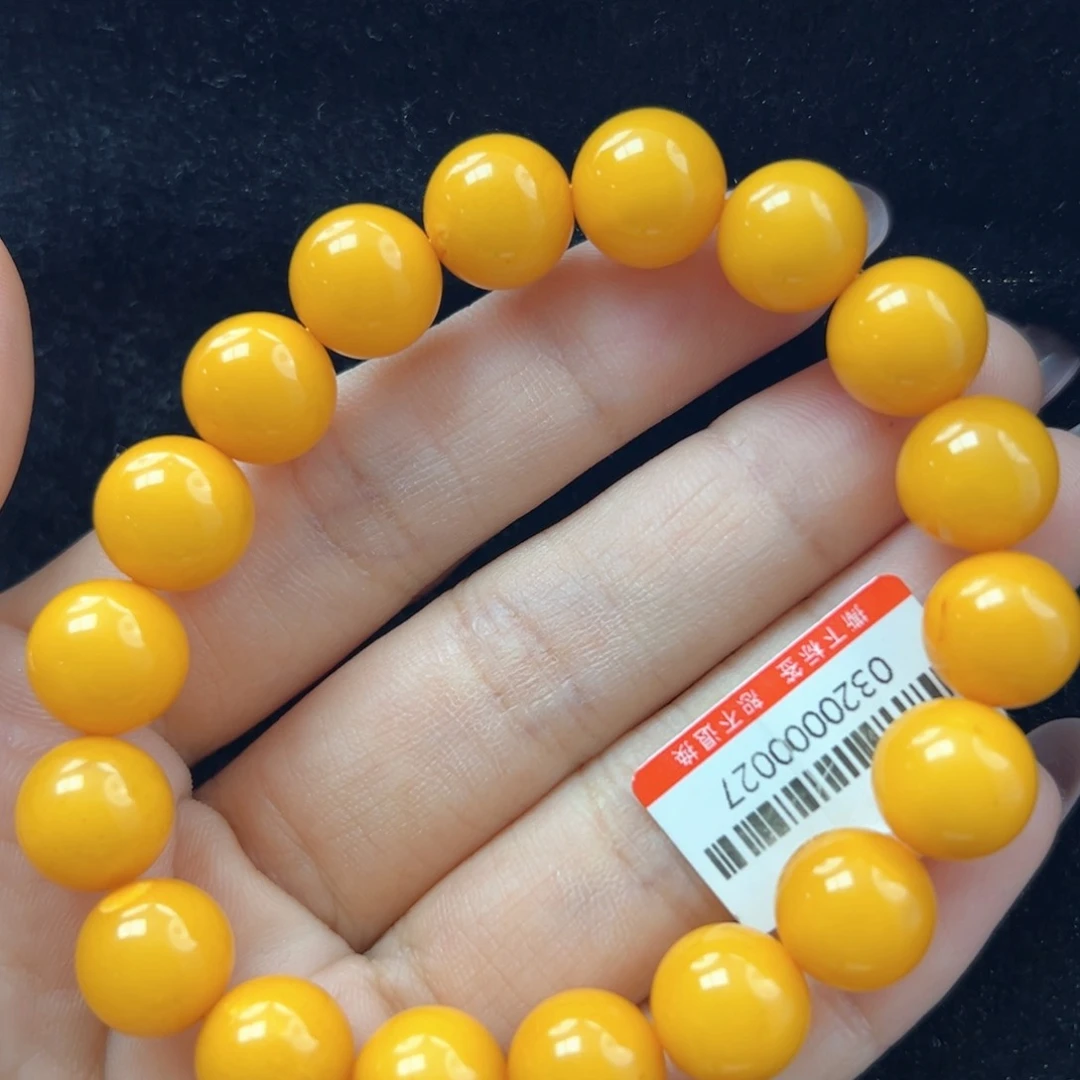 未镶嵌琥珀珠宝奇石