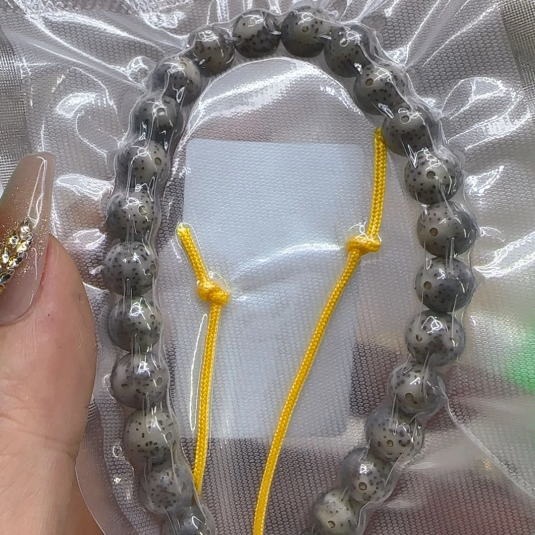 星月菩提手串87高端黑冰星月菩提9圆手持