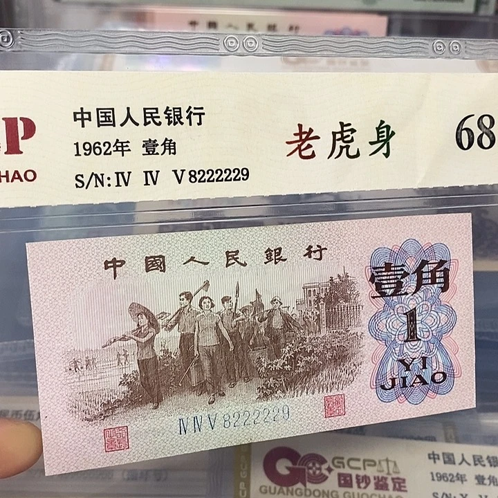 数三8222229，，，，，，，