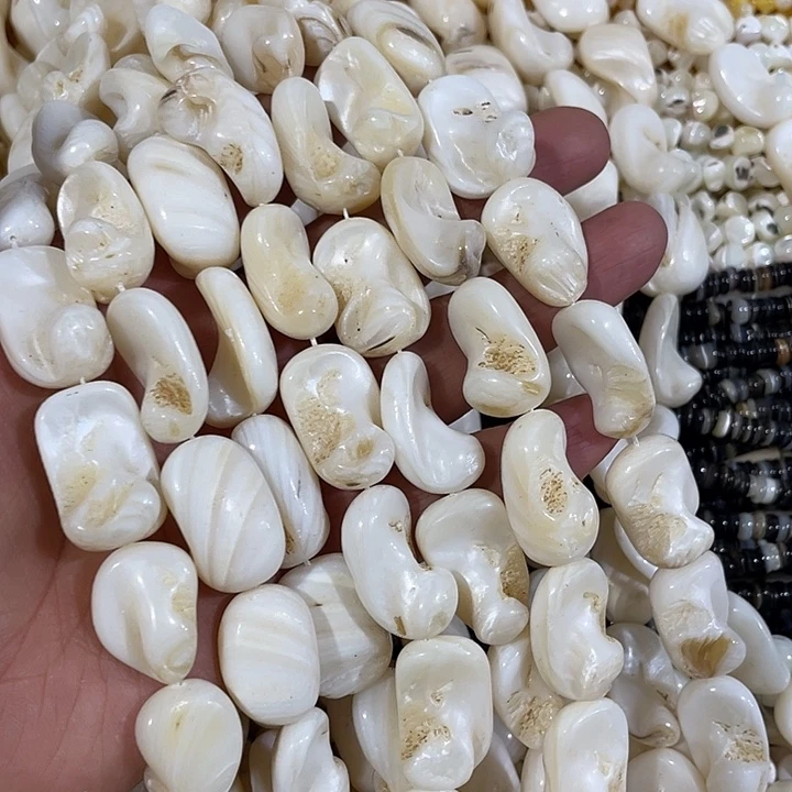 玛瑙/玉髓合金珠宝半成品2条大贝壳