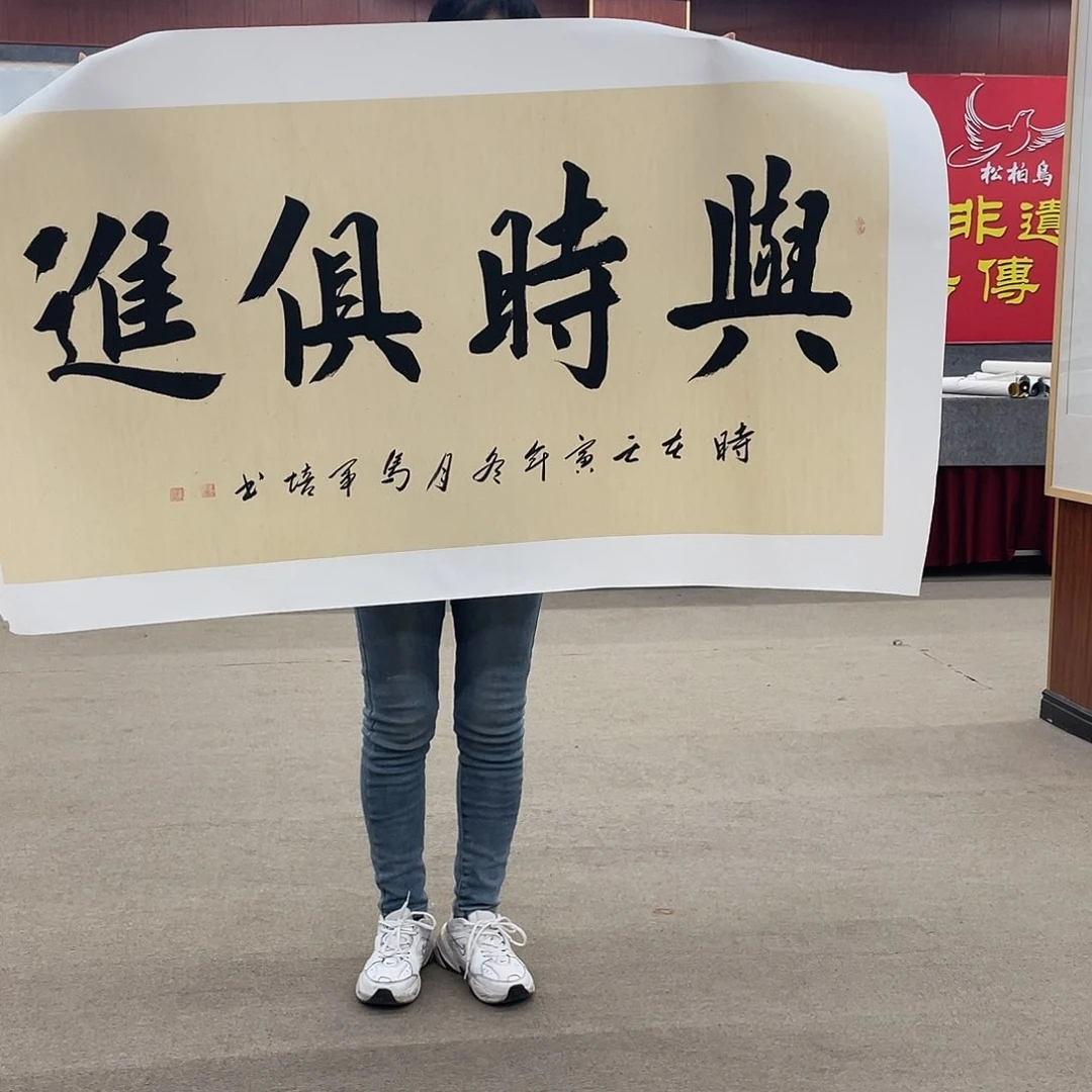 书法可口可乐的一切就都已经看到了这些好