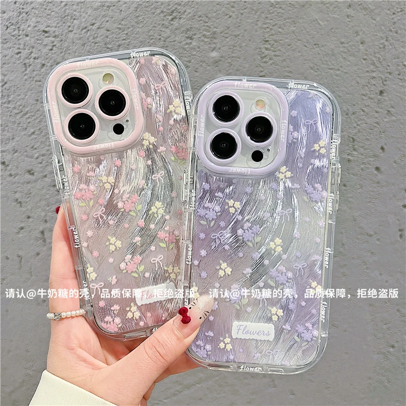 羽纱奶油壳适用苹果16/iPhone/华为荣耀/OPPO/VIVO/小米/手机壳潮