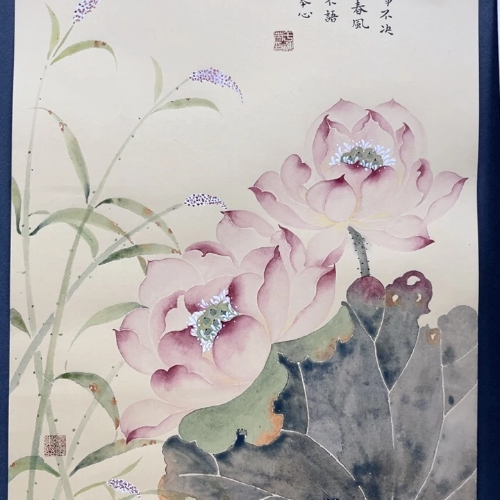 国画赤*驹于海英哈哈哈哈哈啊哈哈