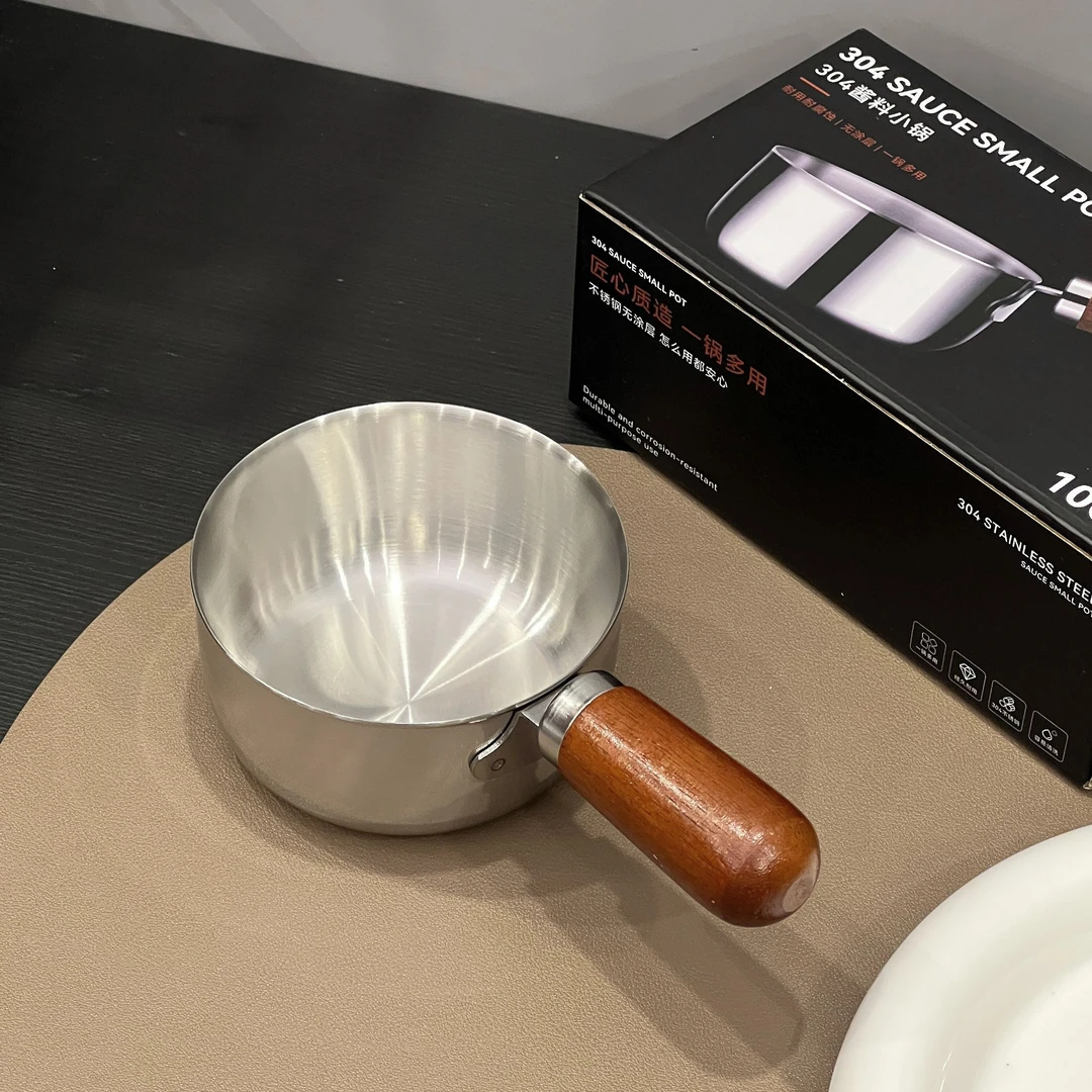 304不锈钢木柄泼油锅酱料小锅韩式多用锅小奶锅宝宝辅食锅煎蛋锅T