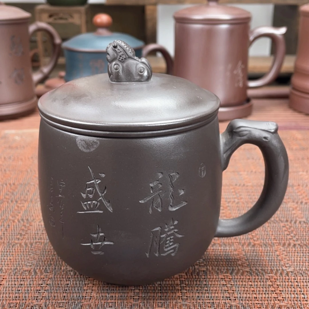 【闪购商品】紫砂茶杯宜兴原矿紫砂盖杯微瑕