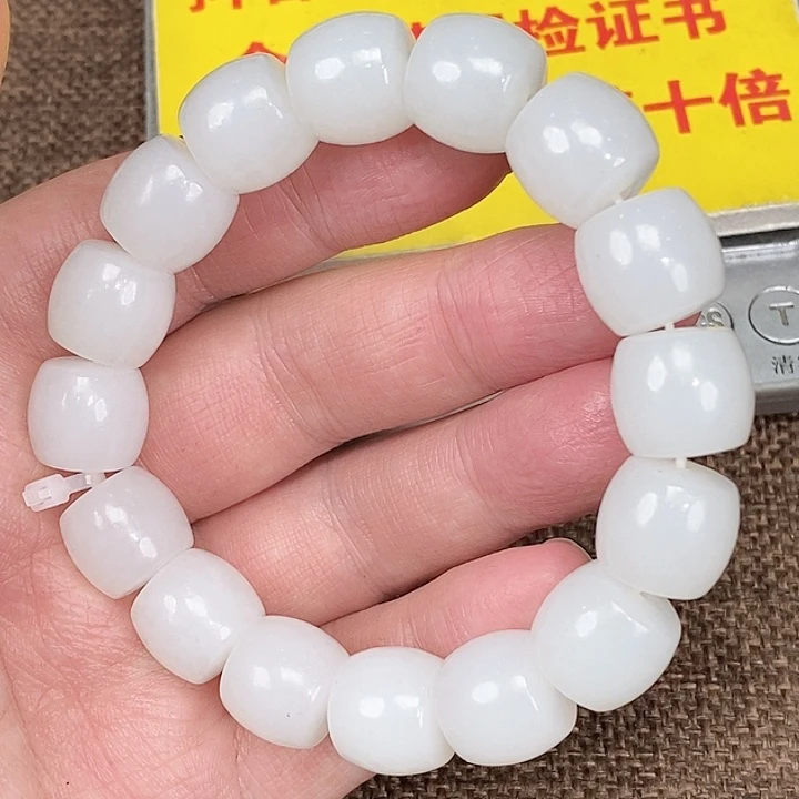 木***易颈饰未镶嵌和田玉