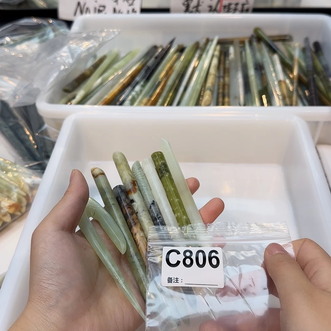 未镶嵌蛇纹石玉发饰