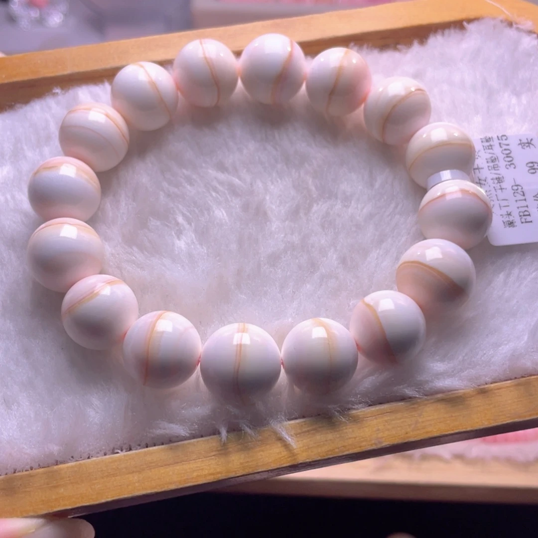 合金查罗石手绳14