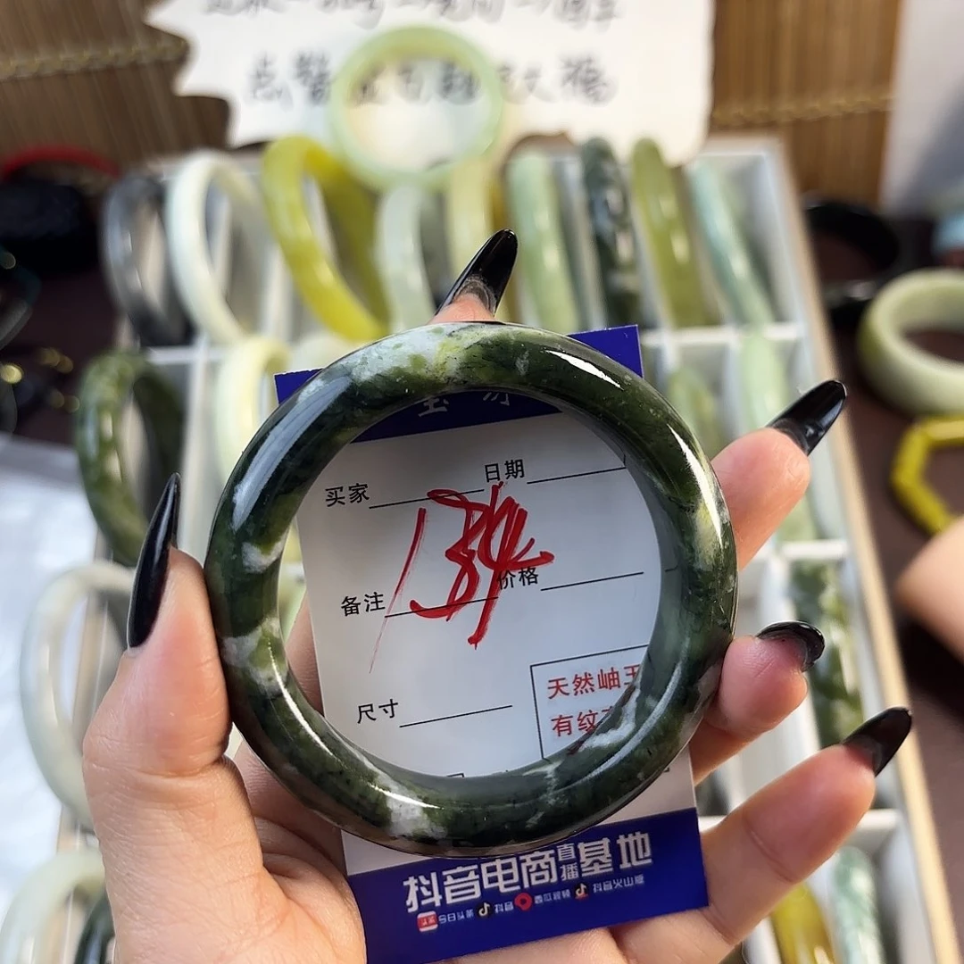 蛇纹石玉手镯未镶嵌灵****上