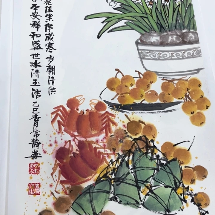 笙***影国画常静哈哈哈哈哈哈哈