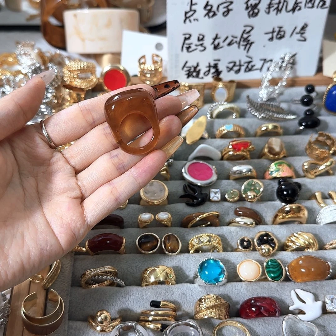 大理石纯铜树脂美拉德色系戒指