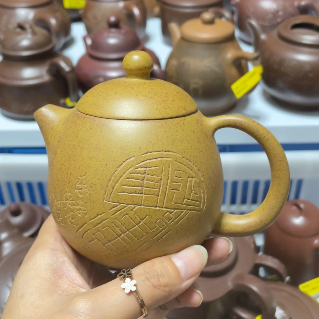 茶壶紫砂宜兴紫砂艺术