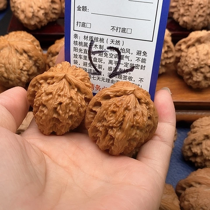 桃核吊坠白狮子头37