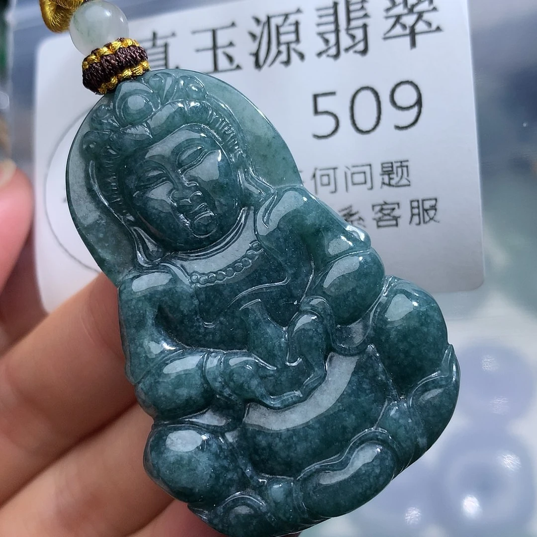 翡翠未镶嵌颈饰509