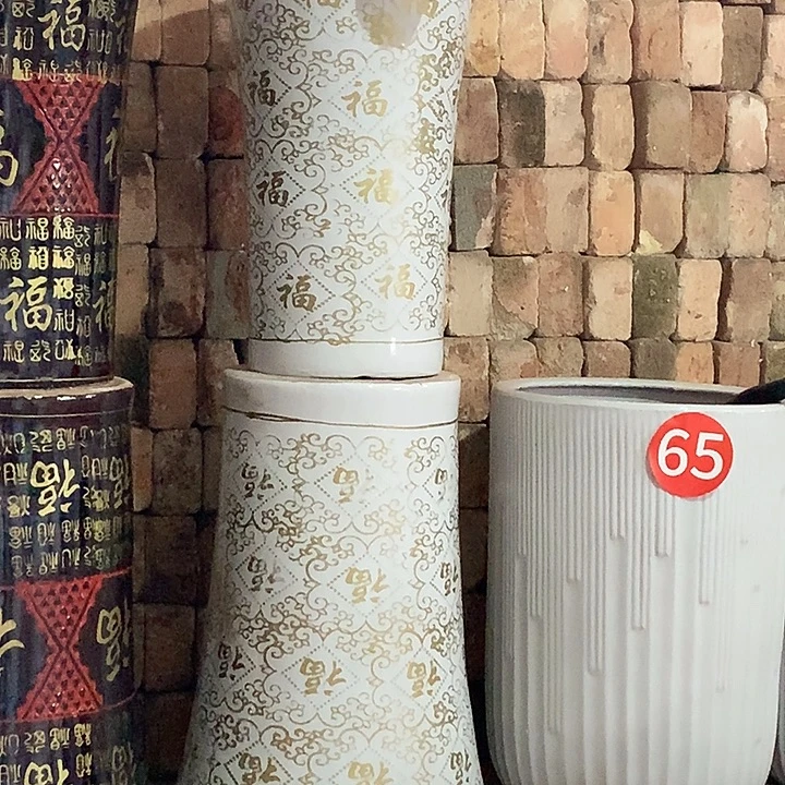 祥云福盆一套默认瑕疵套二