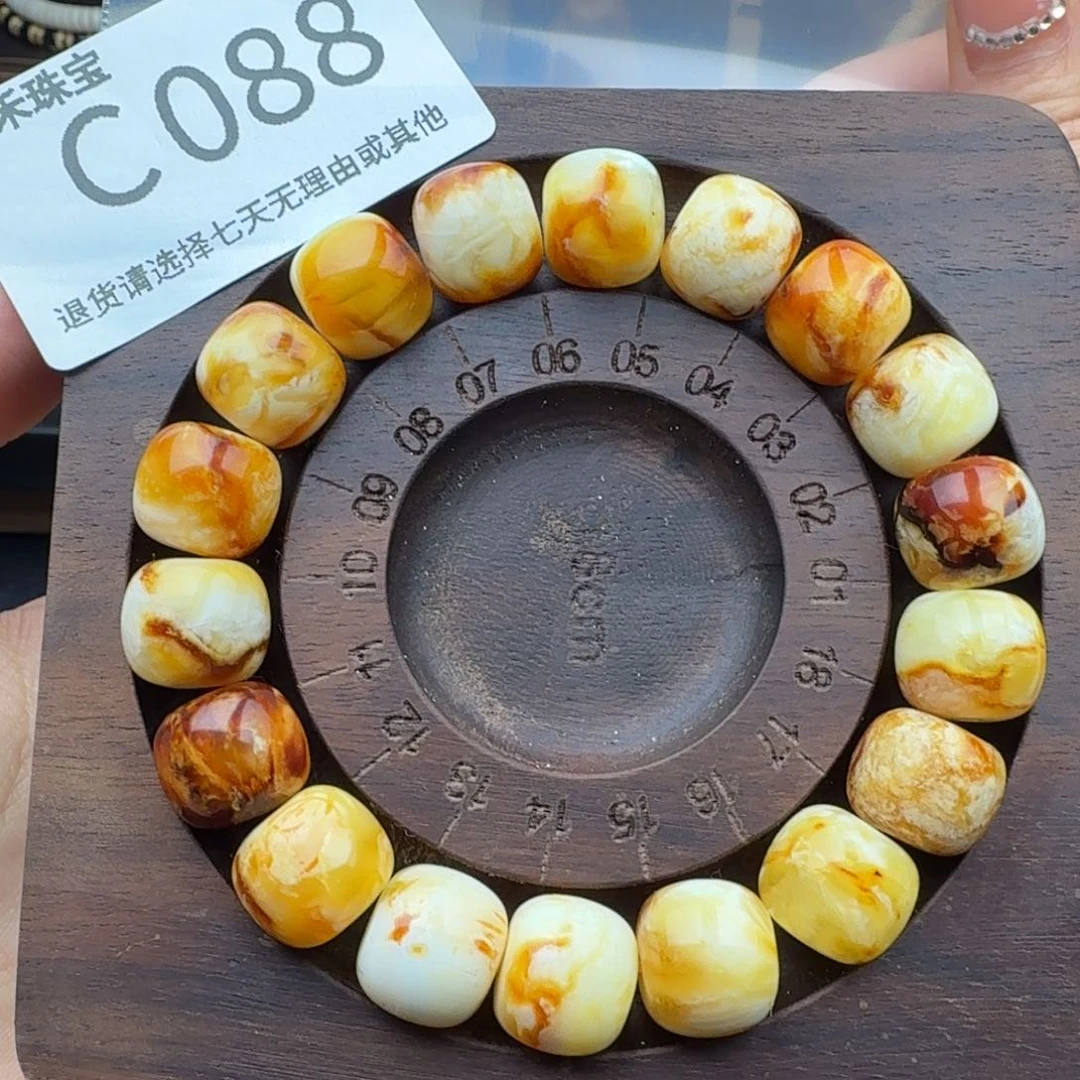 琥珀裸石未镶嵌z****华