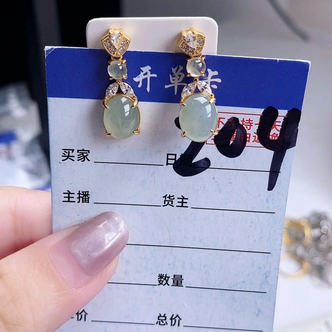 翡翠未镶嵌戒指耳钉