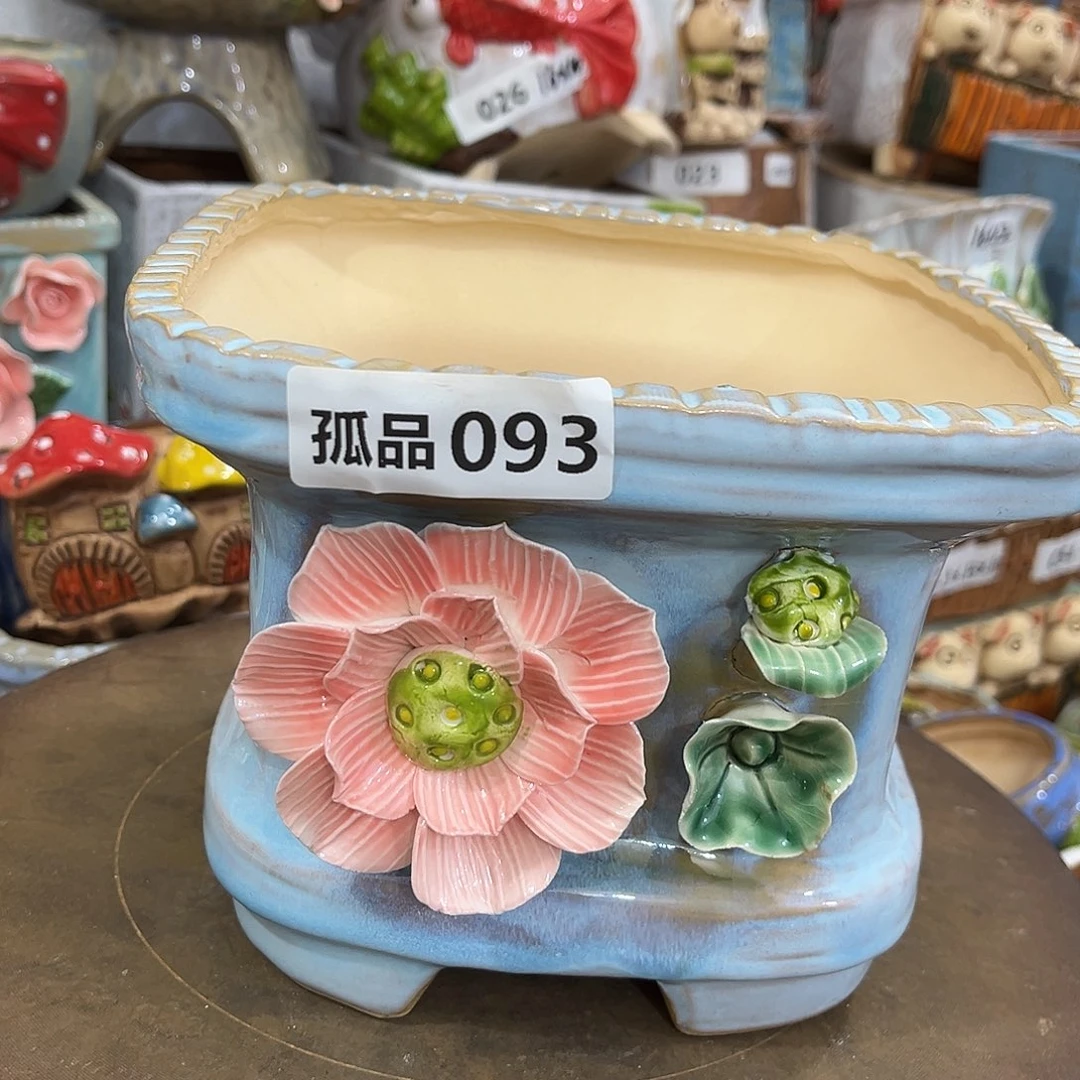 粗陶多肉花盆花盆孤品93