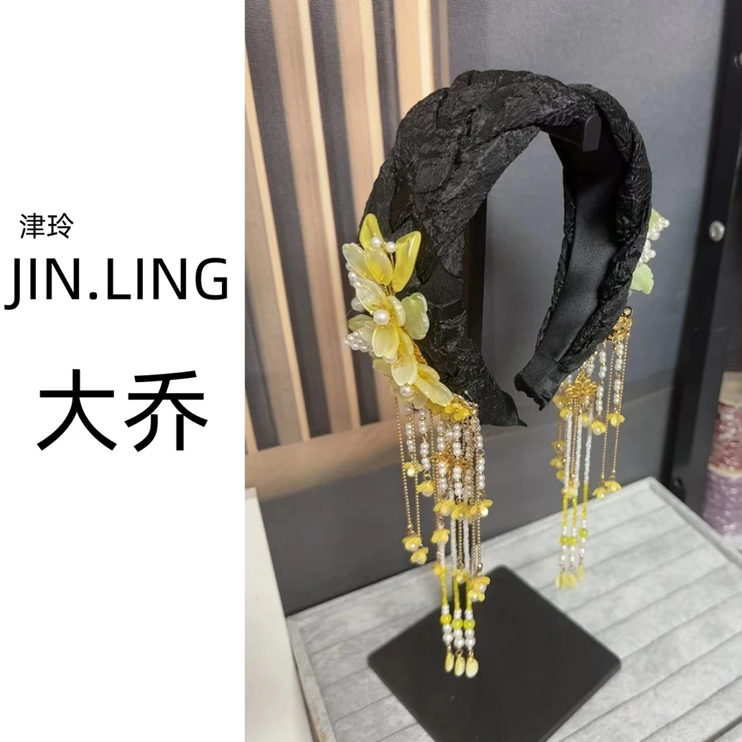 JINLING【大乔】民族风琉璃花朵水晶流苏洋气百搭日常时尚高档发箍