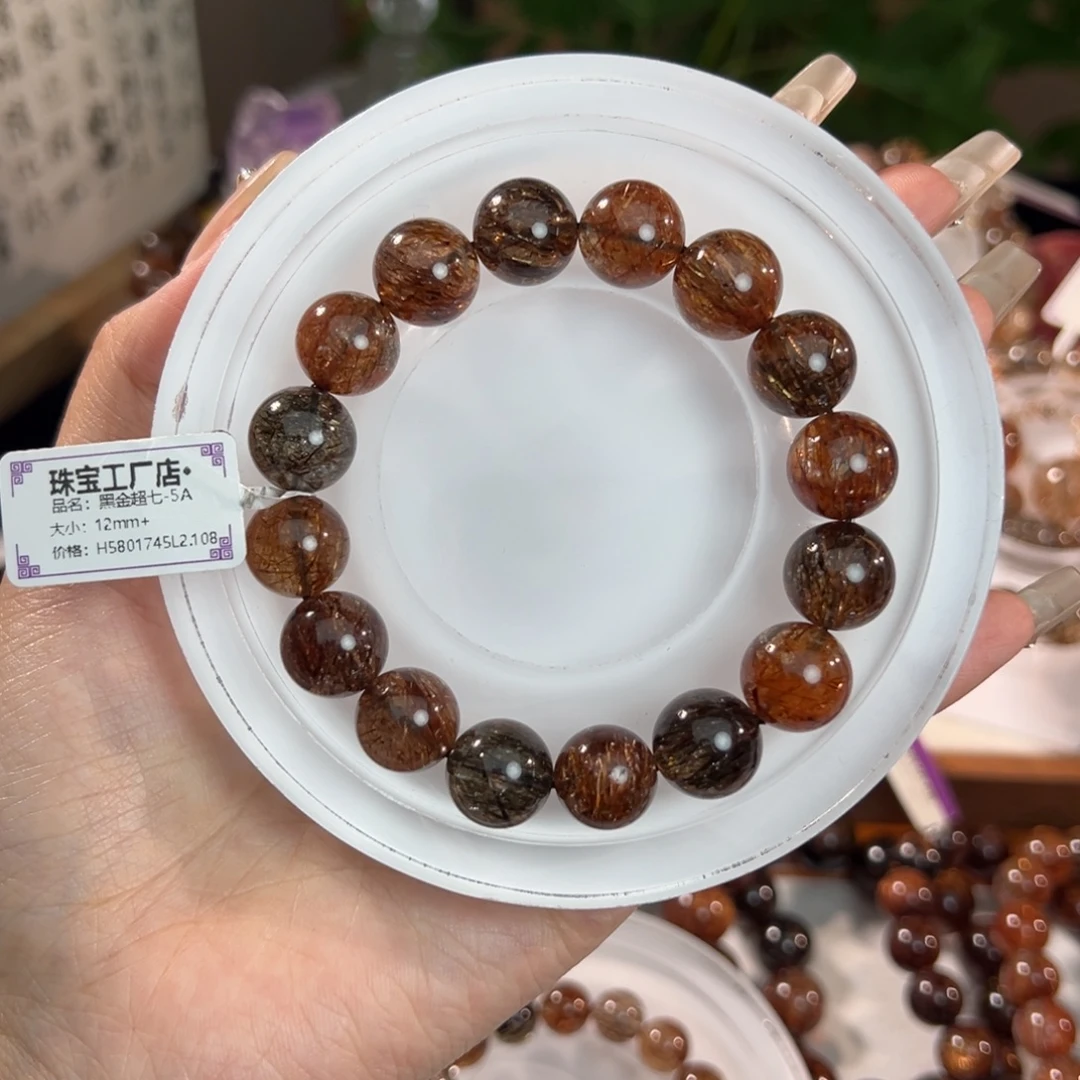 未镶嵌手链水晶12m