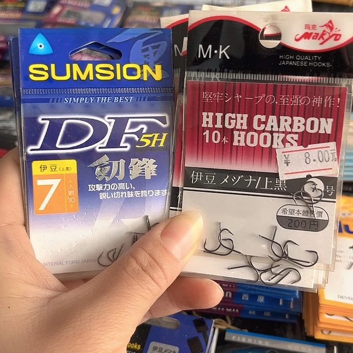 伊豆7号有刺发10。