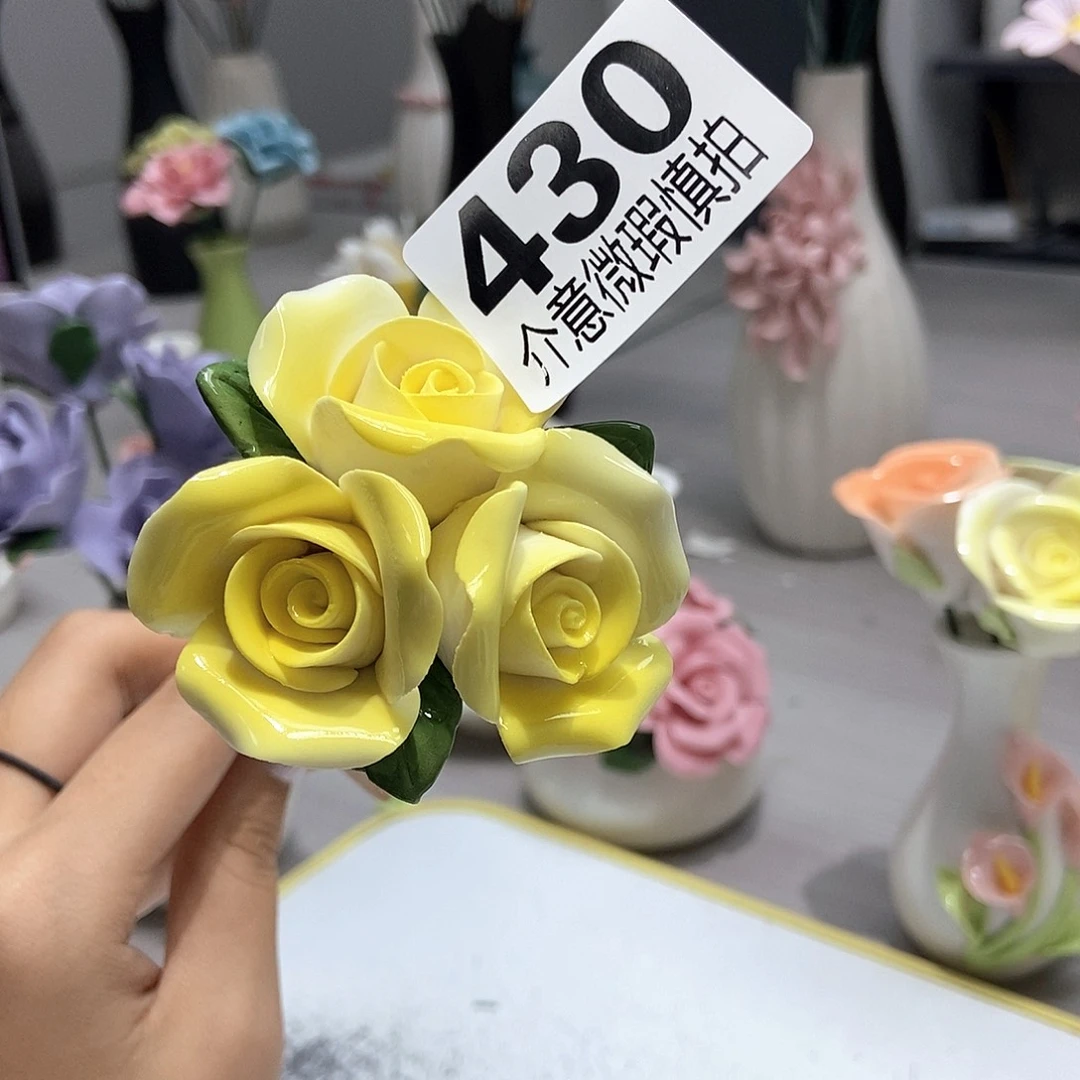 陶瓷手工制作工艺