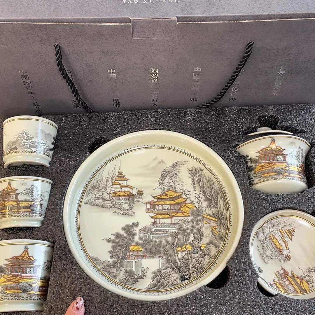 陶景德陶瓷盖碗茶具