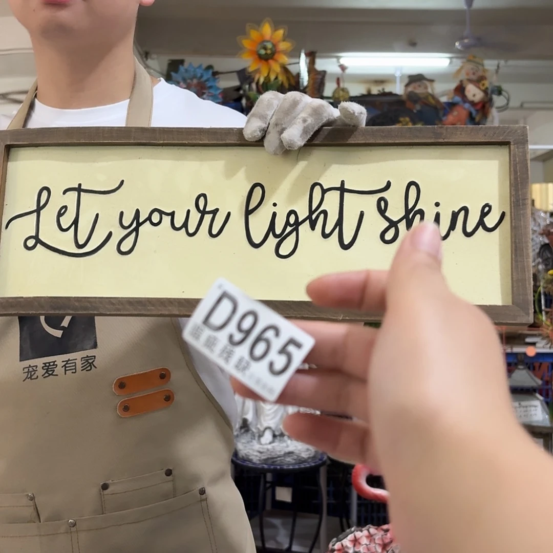 核桃木/黑胡桃（胡桃木）