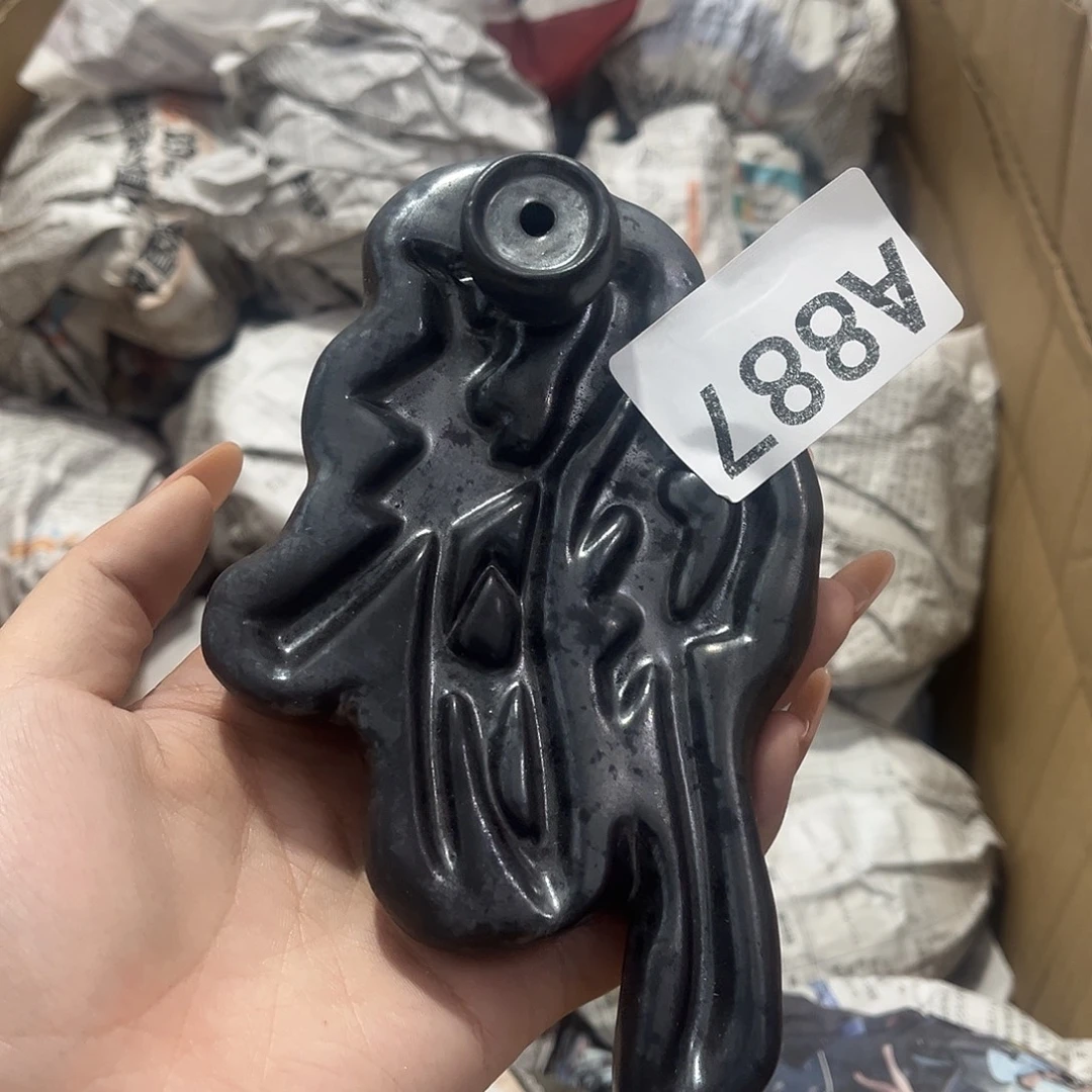 瓷片茶摆件工艺品摆件666