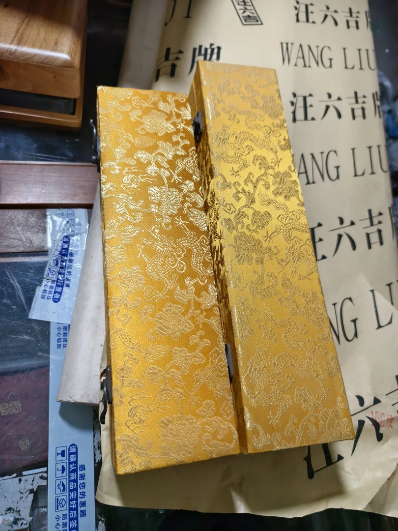 老纸檀皮宣长卷，2米长，35公分宽
