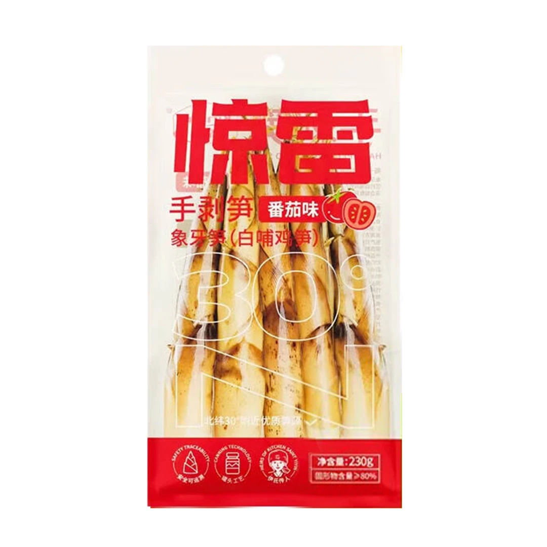 （26.2.5到期）两袋番茄味手剥笋230g