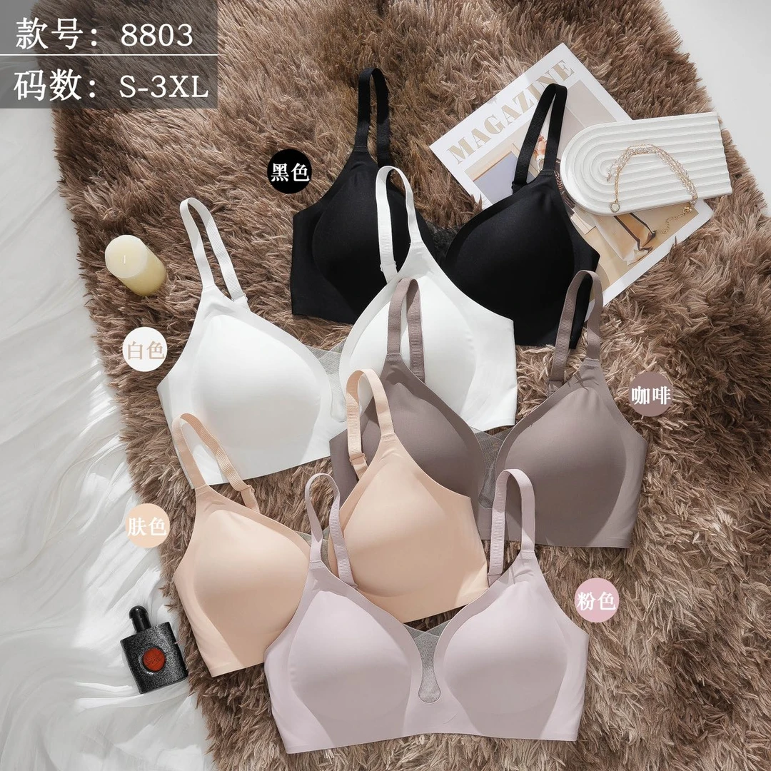 女款软支撑光面无痕无钢圈舒适侧收果冻条内衣