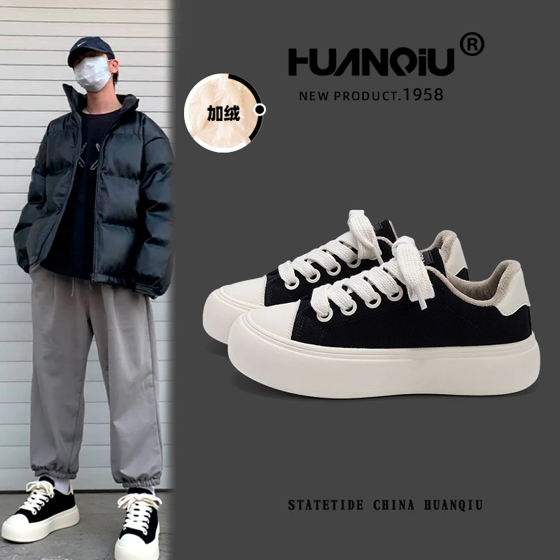 环球加绒保暖板鞋男2025秋冬新款潮流黑色时尚百搭休闲小众韩版鞋