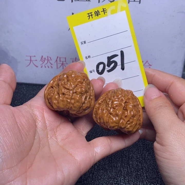 文玩核桃把件051/39蛤蟆头反油